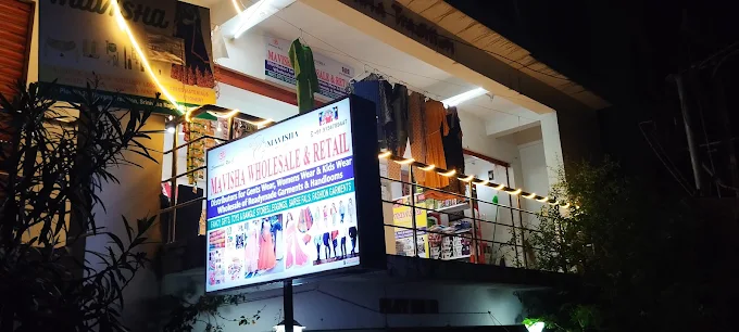 Best Garments shop near me
