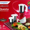 Crompton QUESTA MIXER GRINDER LIFE ESSENTIAL 500 Mixer Grinder (3 Jars,RED & WHITE)